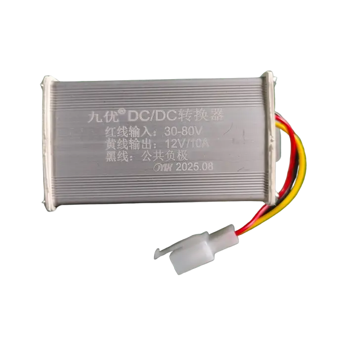 30-80v 10A electrica scooter voltage Converter